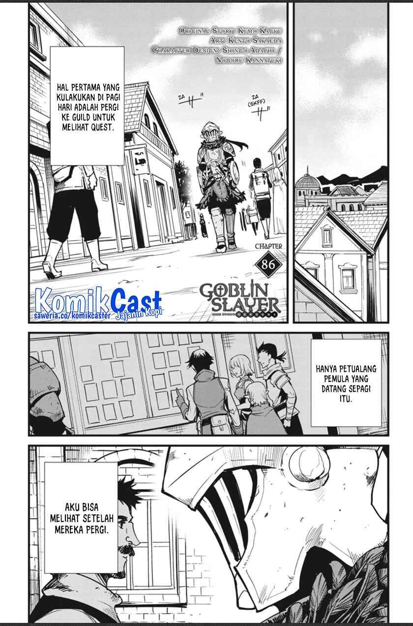 Goblin Slayer: Side Story Year One Chap 86 - Next Chap 87