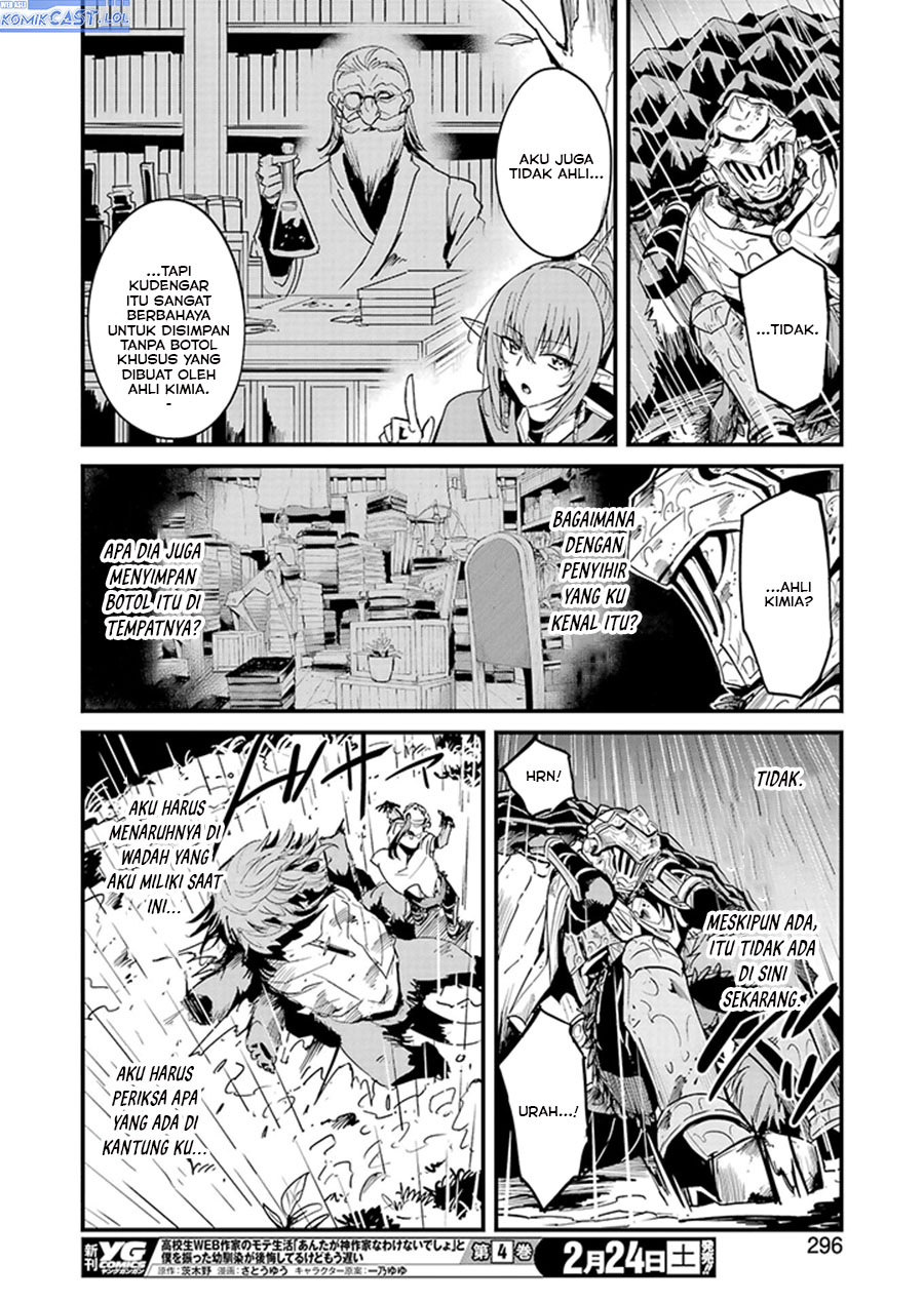 Goblin Slayer: Side Story Year One Chap 99 - Next Chap 100