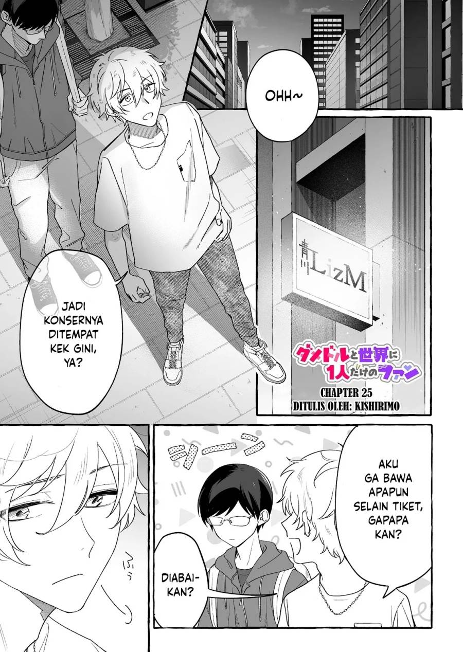 Komik Damedol to Sekai ni Hitori Dake no Fan (Serialization) Chap 25 - Next Chap 26