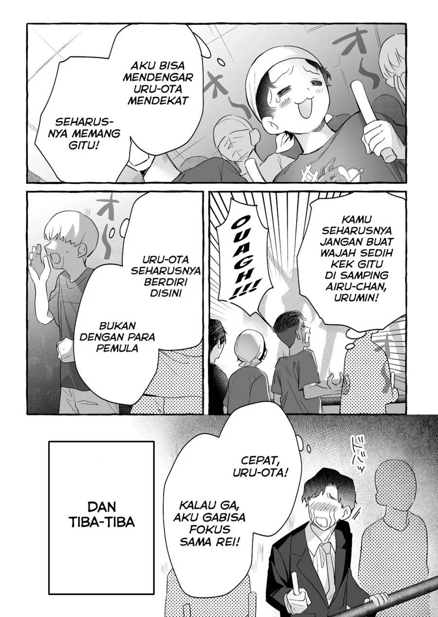 Komik Damedol to Sekai ni Hitori Dake no Fan (Serialization) Chap 26 - Next Chap 27