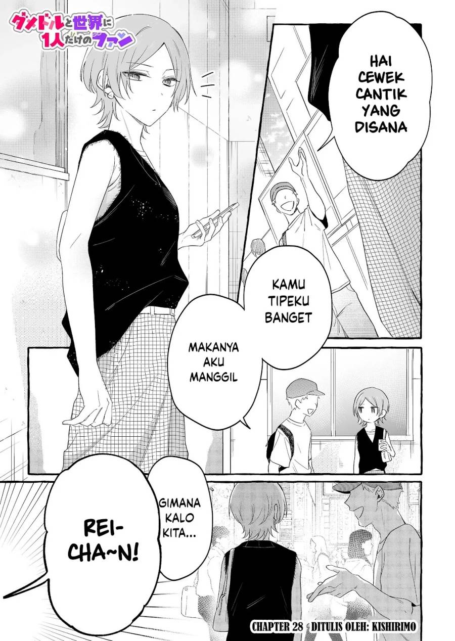 Komik Damedol to Sekai ni Hitori Dake no Fan (Serialization) Chap 28 - Next Chap 29