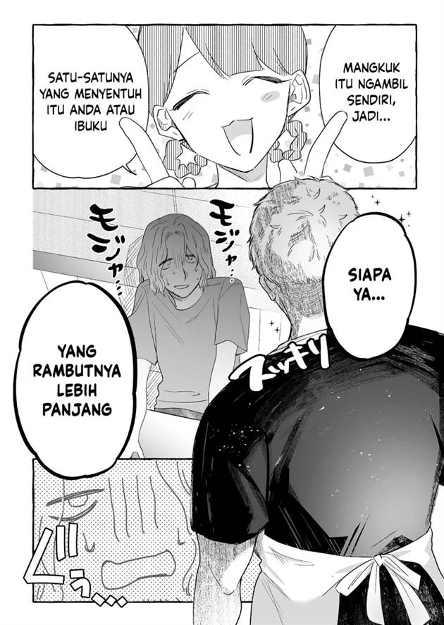 Komik Damedol to Sekai ni Hitori Dake no Fan (Serialization) Chap 29 - Next Chap 30