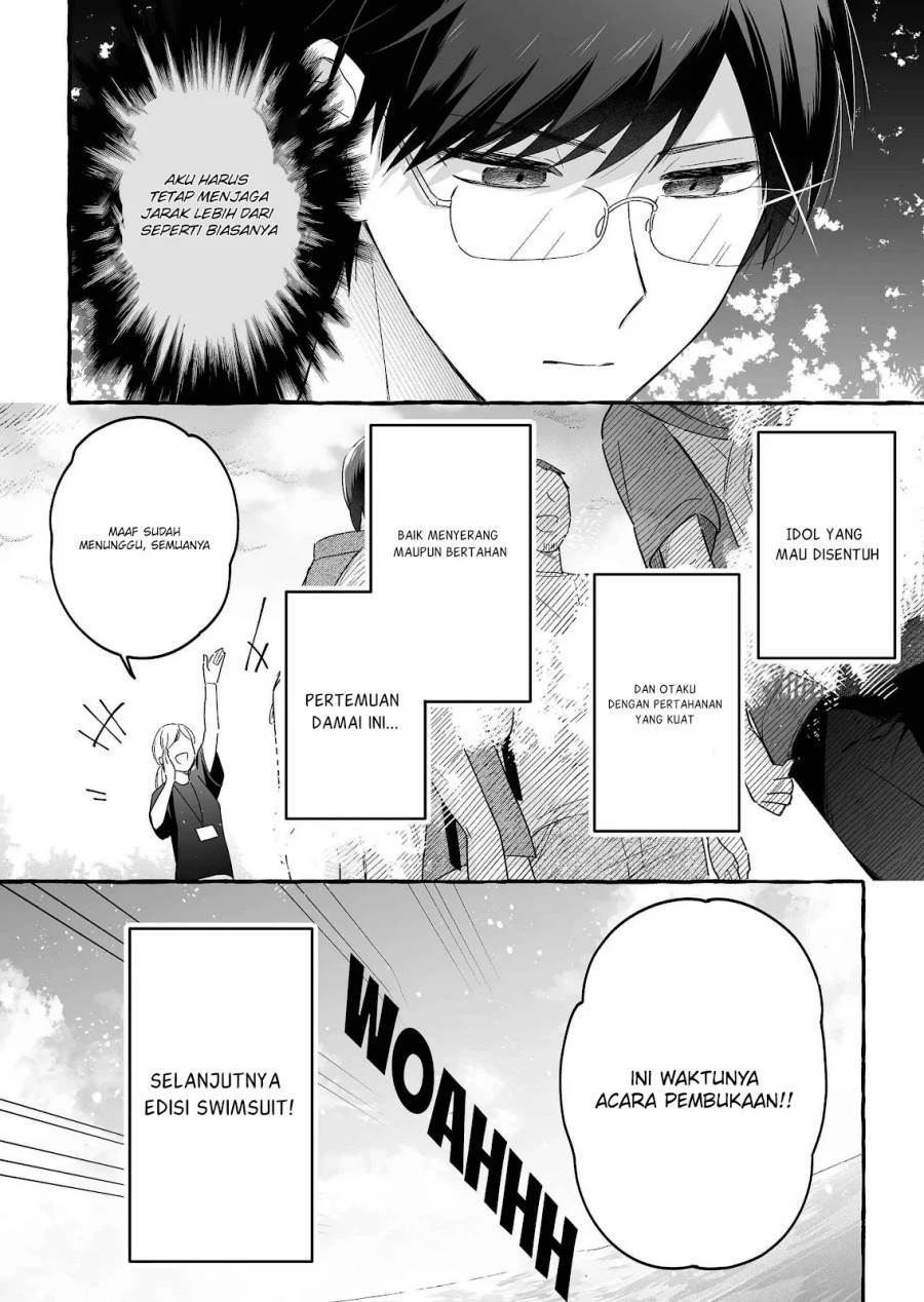 Komik Damedol to Sekai ni Hitori Dake no Fan (Serialization) Chap 33 - Next Chap 34