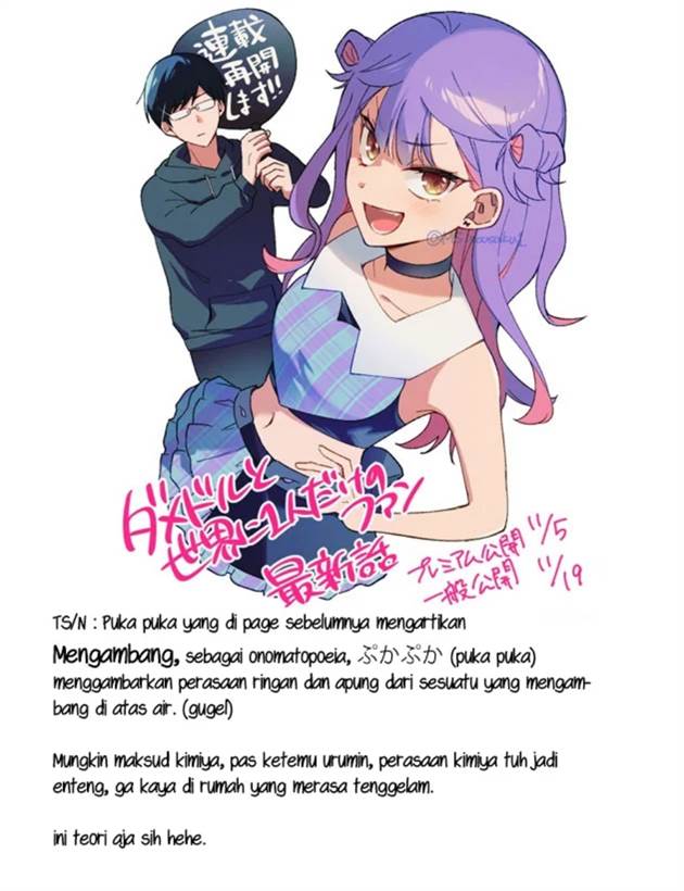 Komik Damedol to Sekai ni Hitori Dake no Fan (Serialization) Chap 32 - Next Chap 33