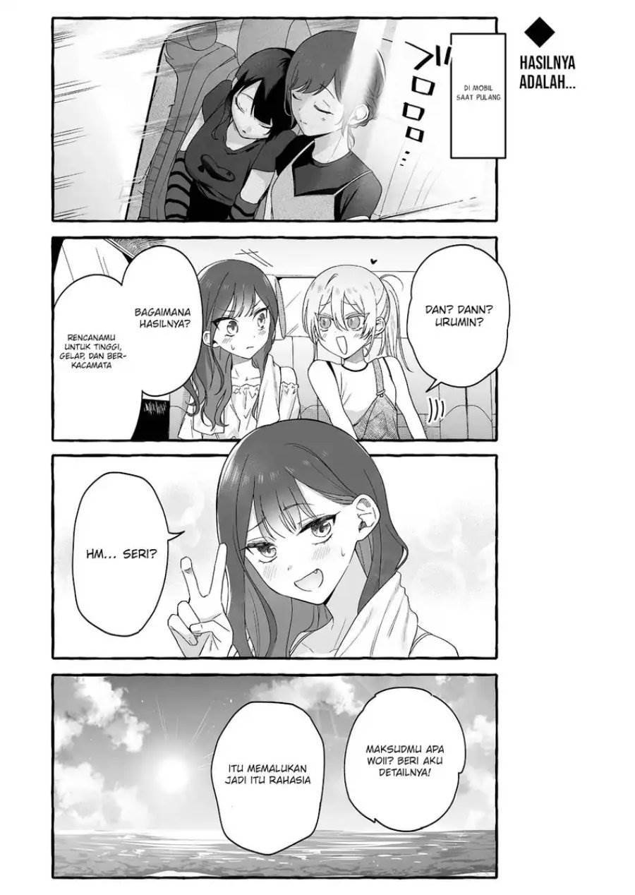 Komik Damedol to Sekai ni Hitori Dake no Fan (Serialization) Chap 36 - Next Chap 37