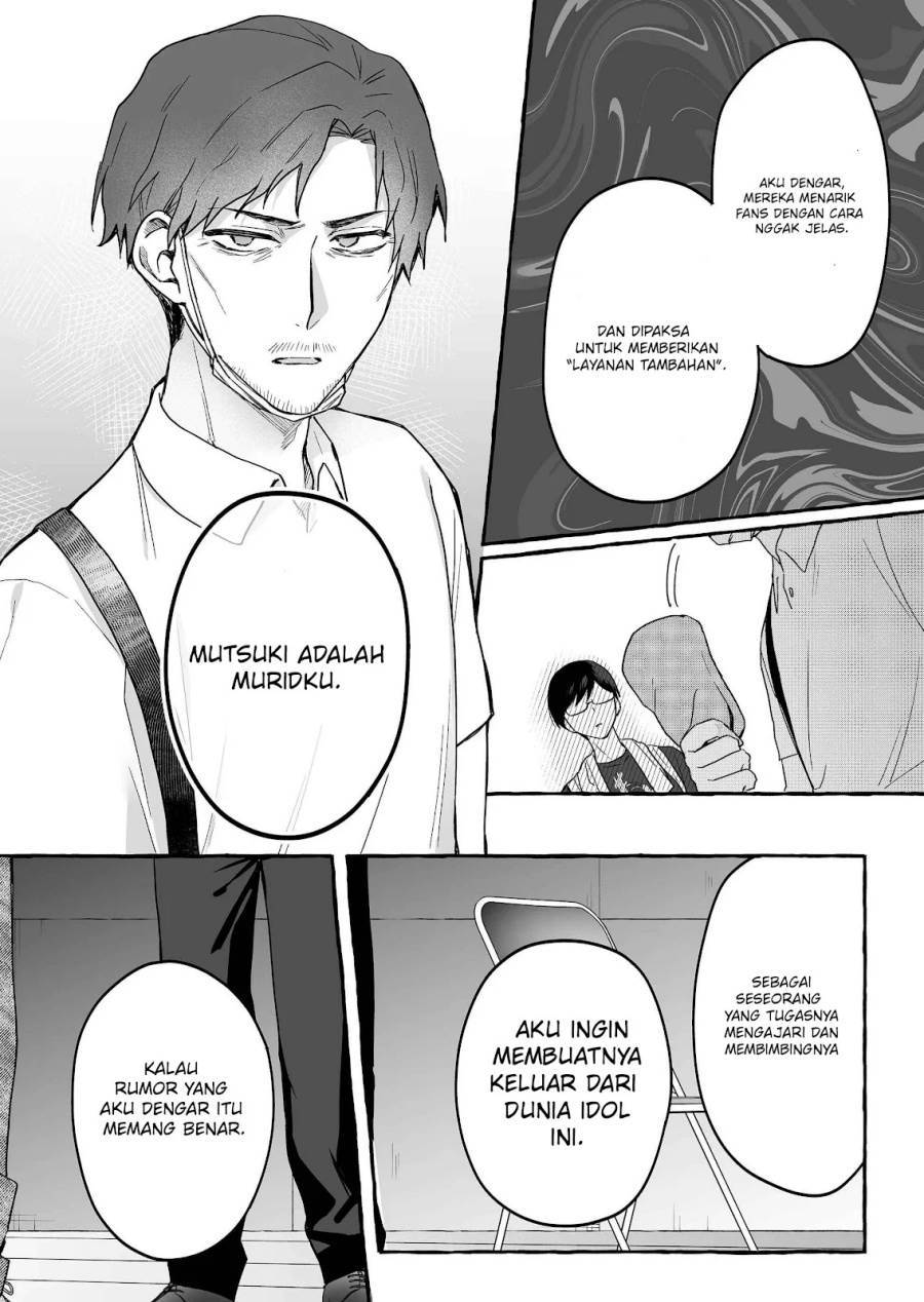 Komik Damedol to Sekai ni Hitori Dake no Fan (Serialization) Chap 38 - Next Chap 39