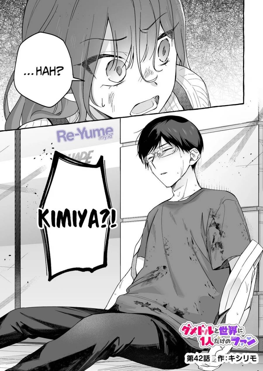 Komik Damedol to Sekai ni Hitori Dake no Fan (Serialization) Chap 42 - Next Chap 43