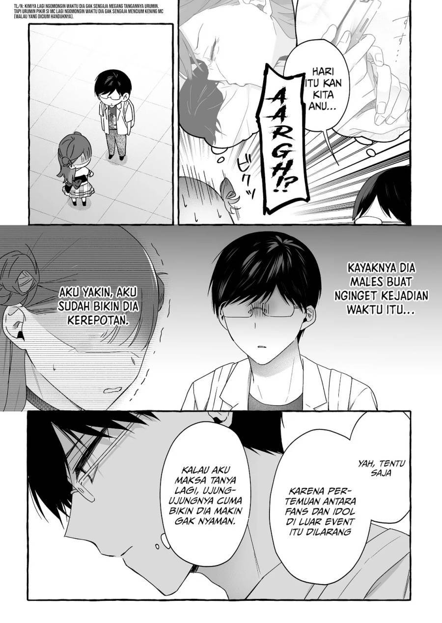 Komik Damedol to Sekai ni Hitori Dake no Fan (Serialization) Chap 46 - Next Chap 47