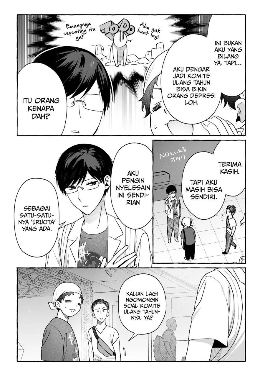 Komik Damedol to Sekai ni Hitori Dake no Fan (Serialization) Chap 46 - Next Chap 47