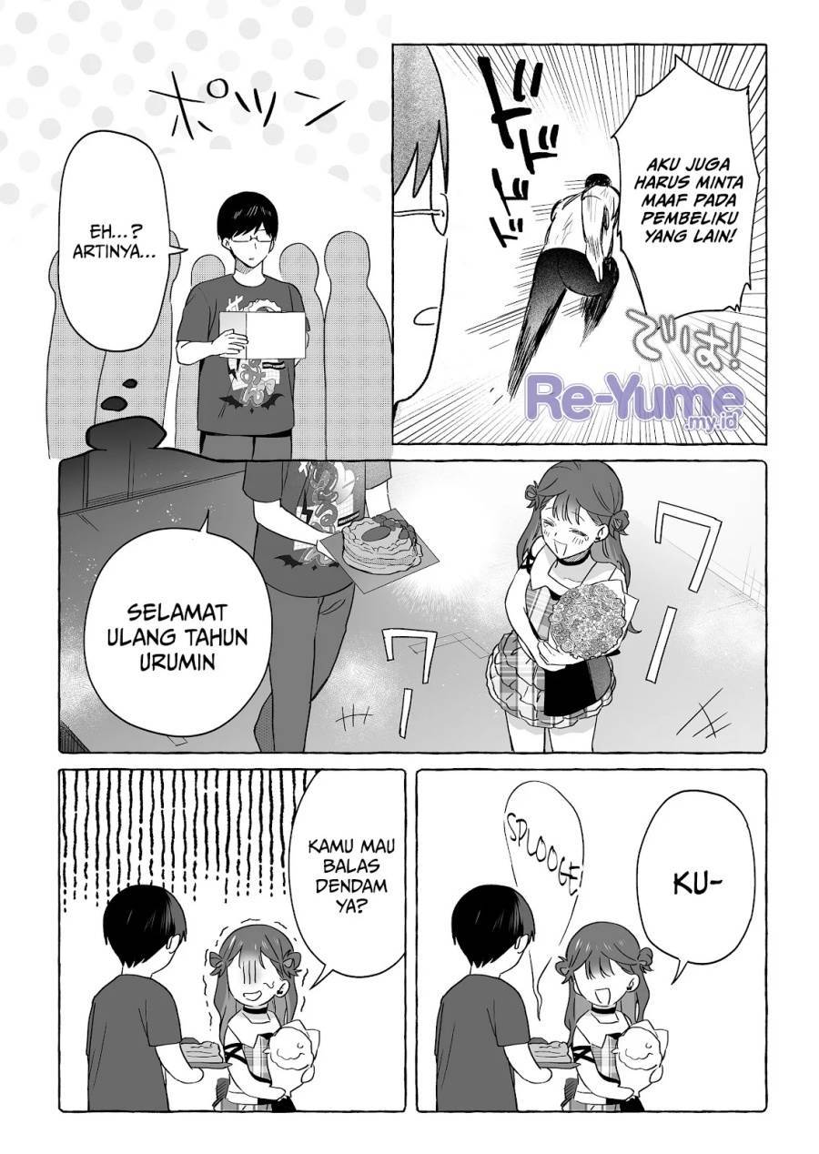 Komik Damedol to Sekai ni Hitori Dake no Fan (Serialization) Chap 49 - Next Chap 50