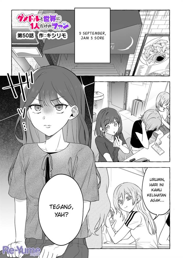 Komik Damedol to Sekai ni Hitori Dake no Fan (Serialization) Chap 50 - Next Chap 51