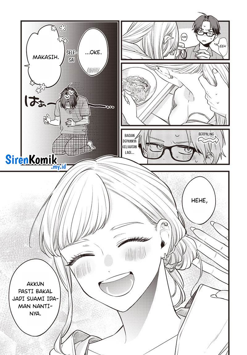 Ane no Tomodachi Chap 1 - Next Chap 2