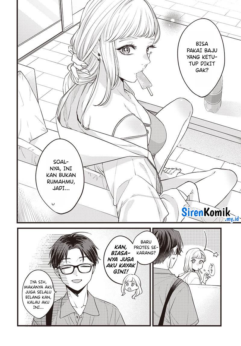 Ane no Tomodachi Chap 1 - Next Chap 2
