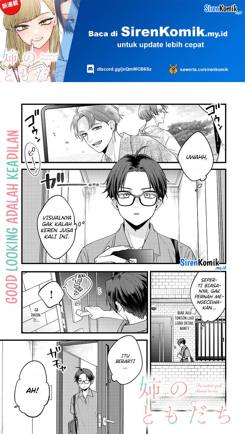 Ane no Tomodachi Chap 1 - Next Chap 2