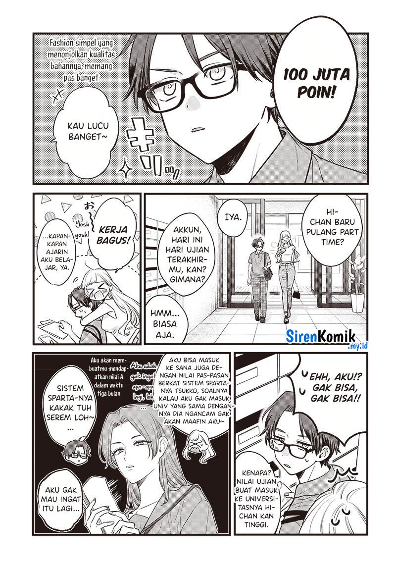 Ane no Tomodachi Chap 1 - Next Chap 2