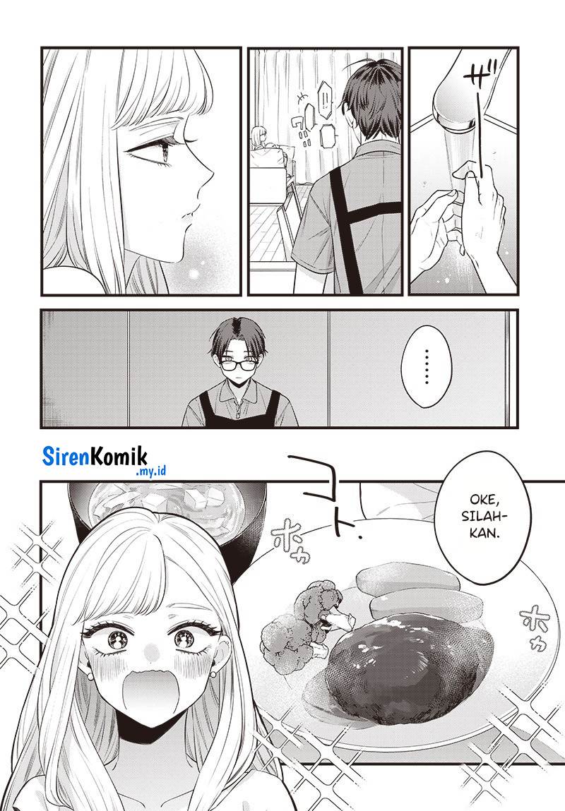 Ane no Tomodachi Chap 1 - Next Chap 2