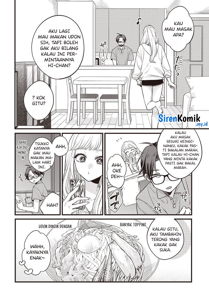 Ane no Tomodachi Chap 1 - Next Chap 2
