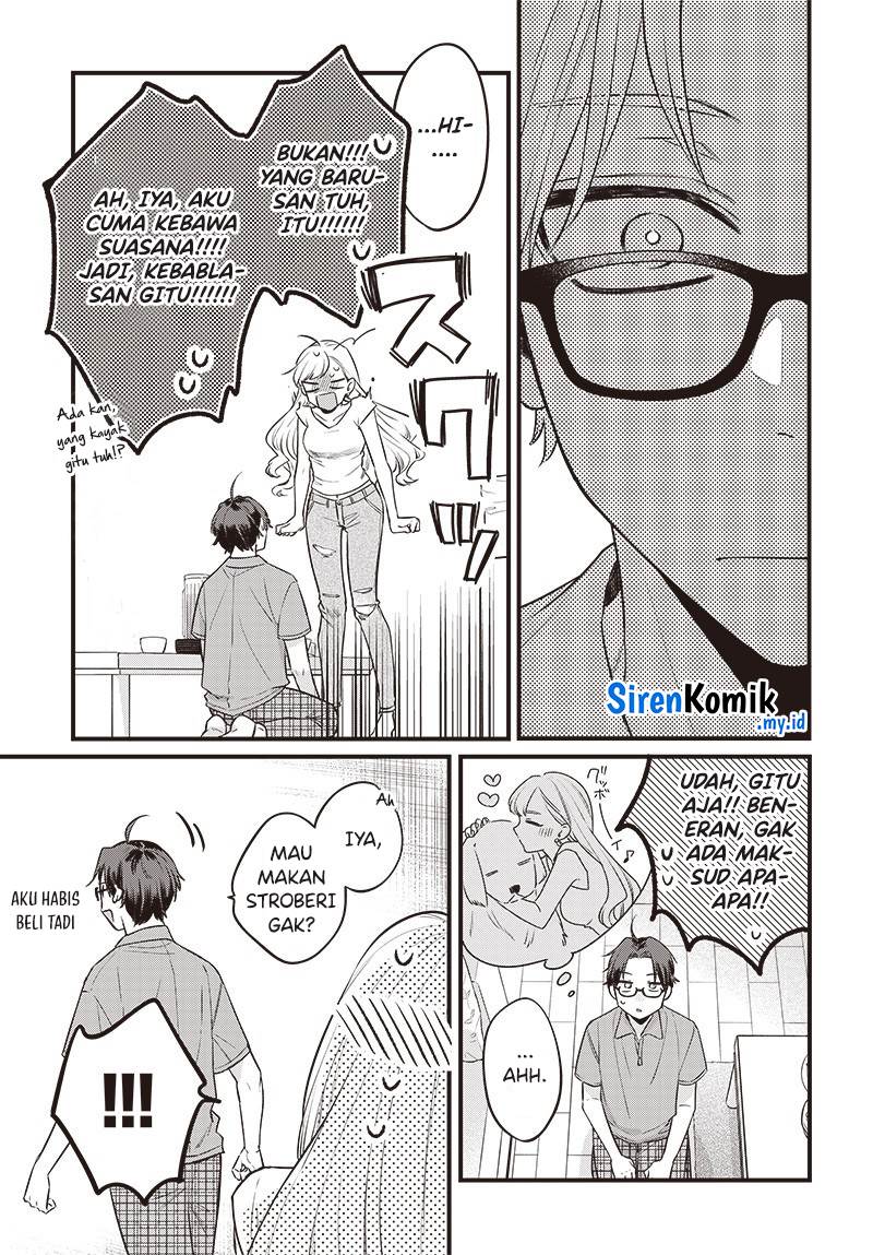 Ane no Tomodachi Chap 1 - Next Chap 2