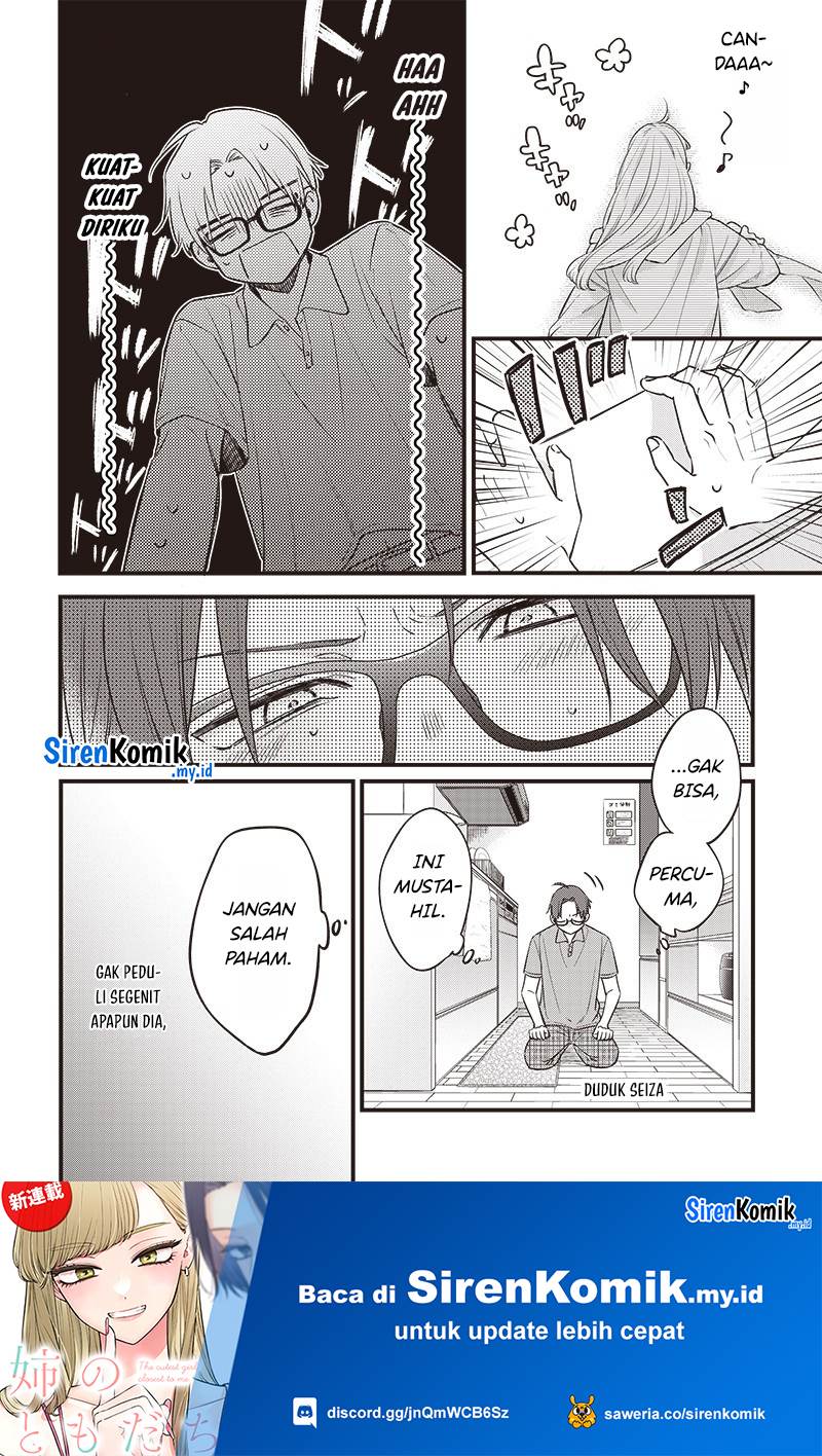 Ane no Tomodachi Chap 1 - Next Chap 2