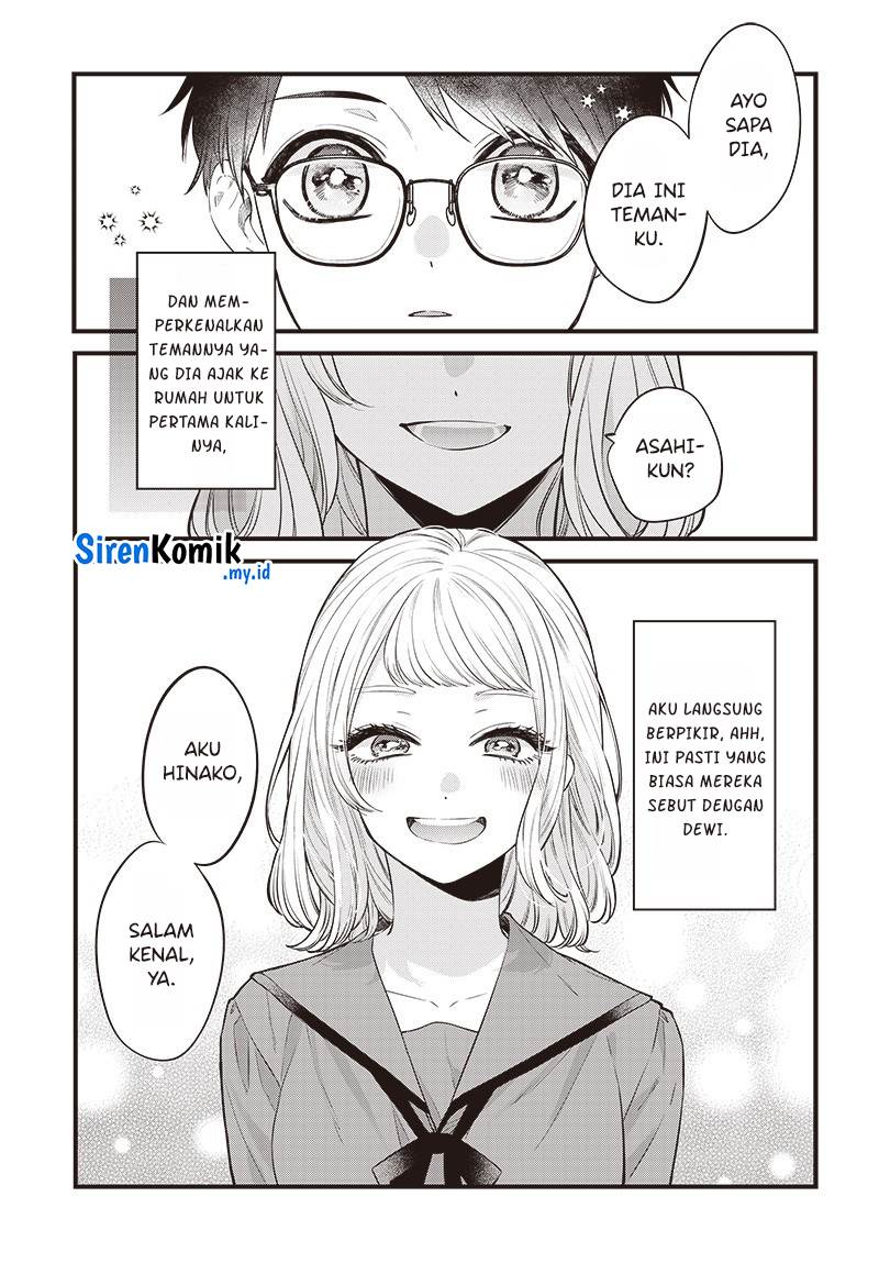 Ane no Tomodachi Chap 1 - Next Chap 2