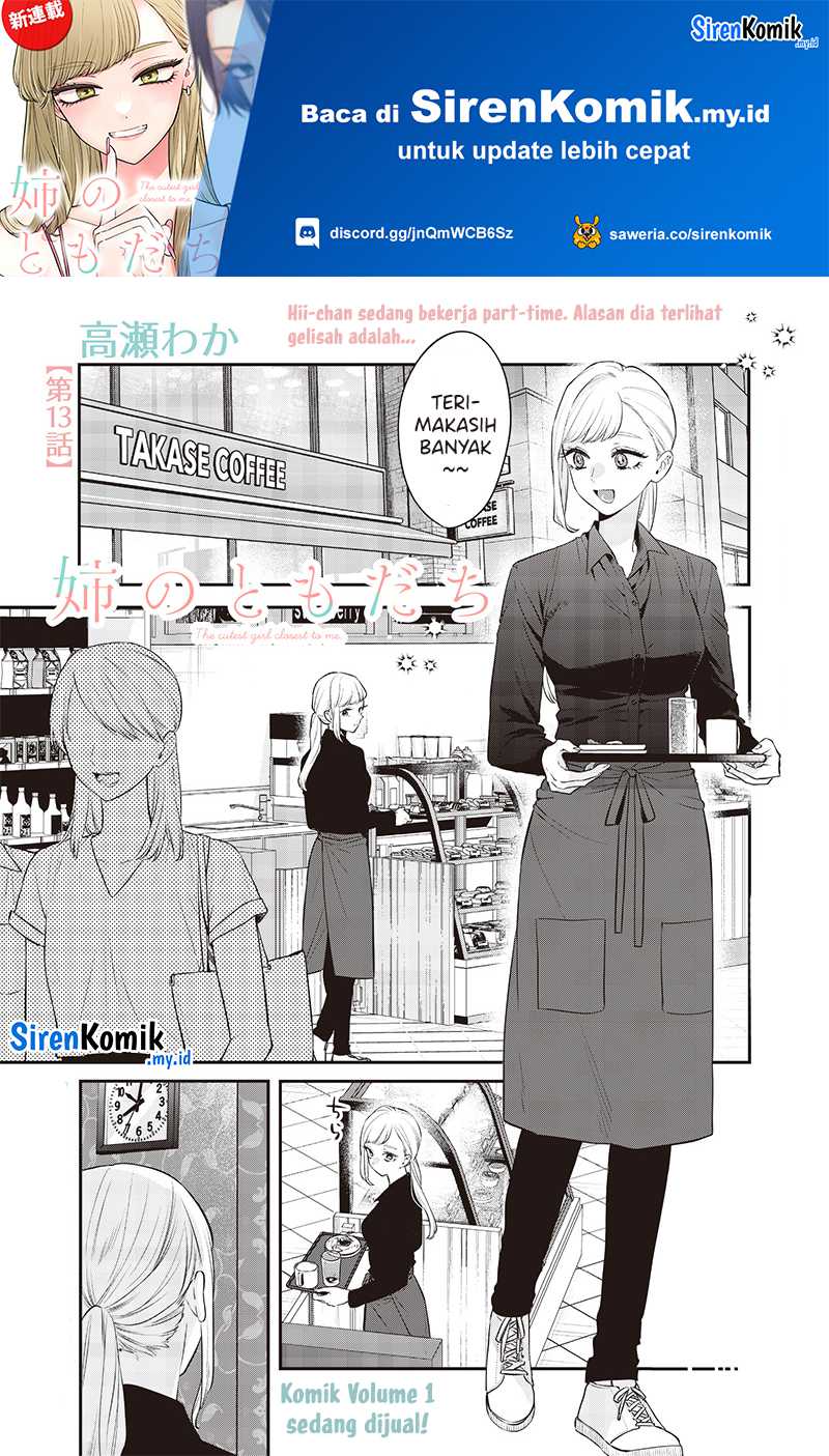 Ane no Tomodachi Chap 13.1 - Next Chap 14.1