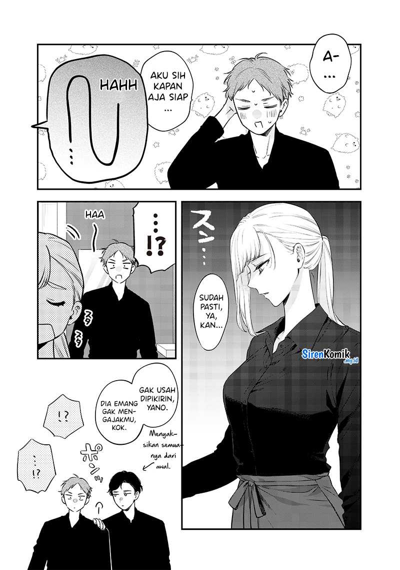 Ane no Tomodachi Chap 13.1 - Next Chap 14.1