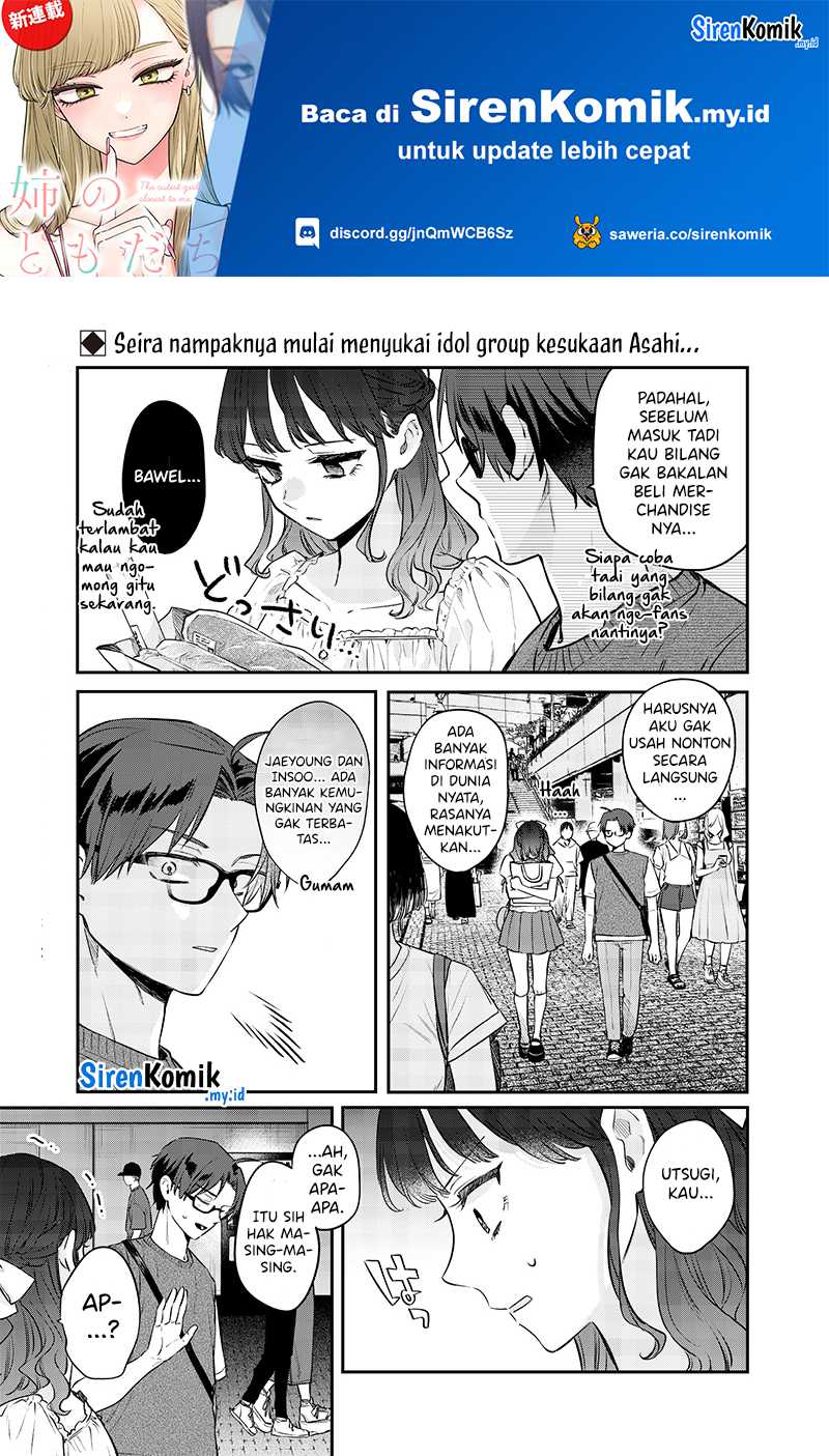 Ane no Tomodachi Chap 13.2 - Next Chap 14.2