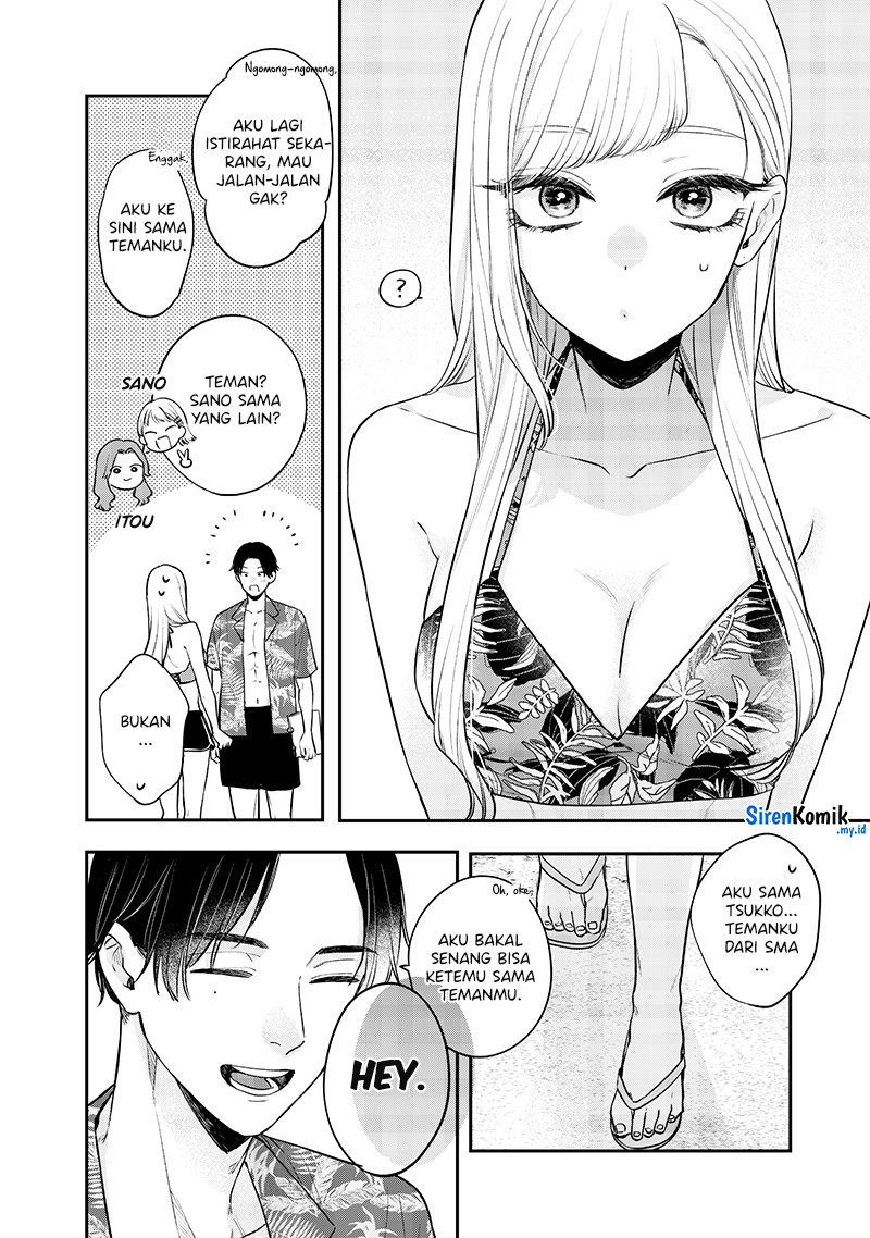 Ane no Tomodachi Chap 11.1 - Next Chap 12.1