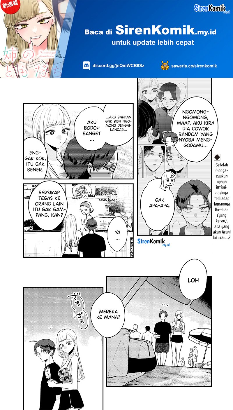 Ane no Tomodachi Chap 11.2 - Next Chap 12.2