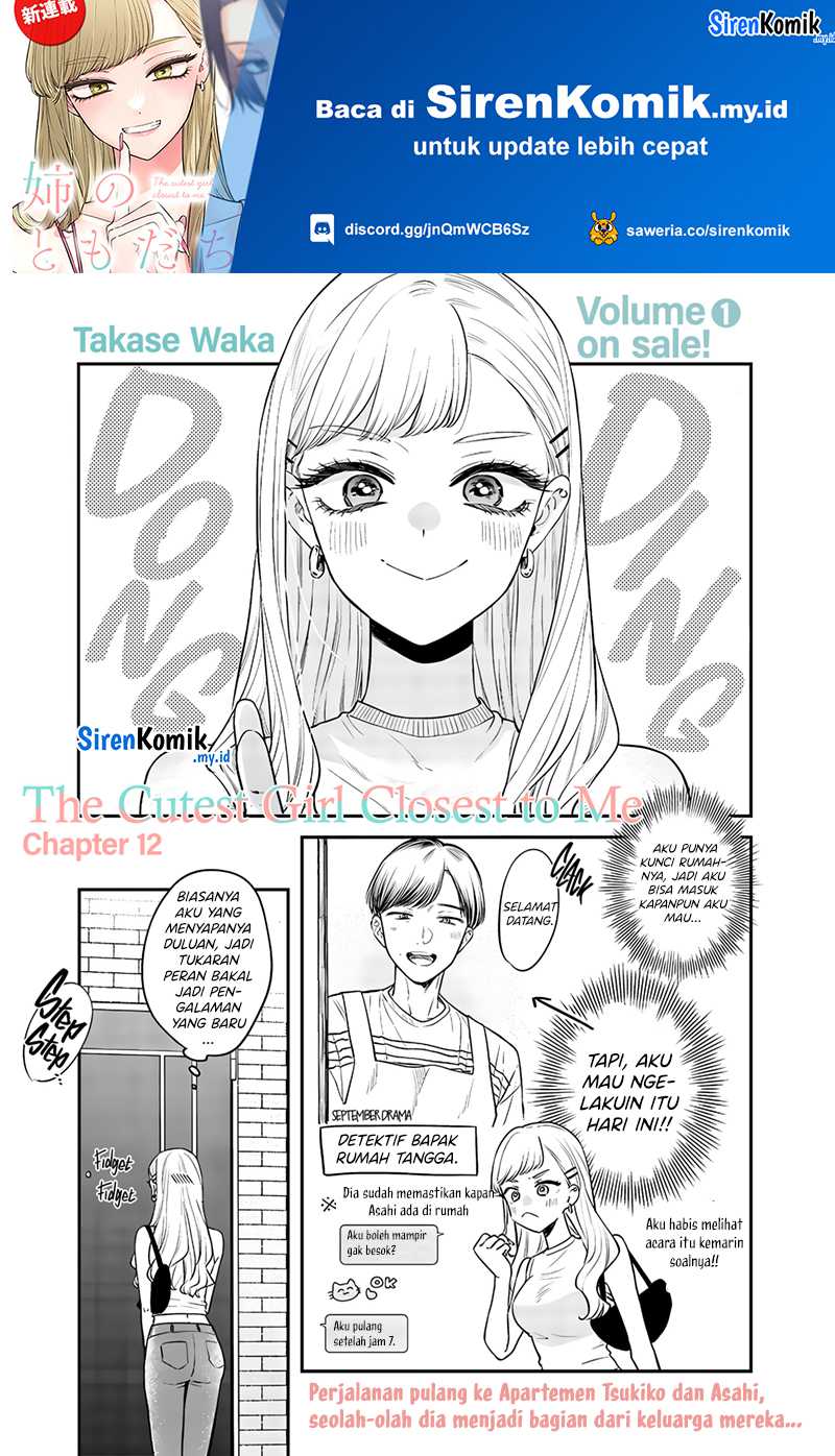 Ane no Tomodachi Chap 12.1 - Next Chap 13.1