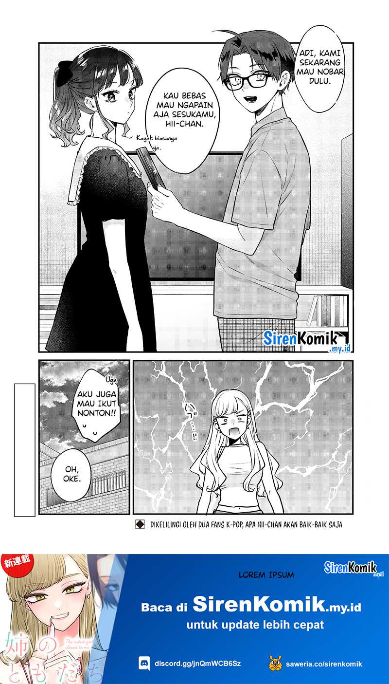 Ane no Tomodachi Chap 12.1 - Next Chap 13.1