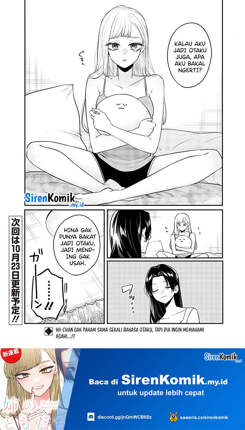 Ane no Tomodachi Chap 12.2 - Next Chap 13.2