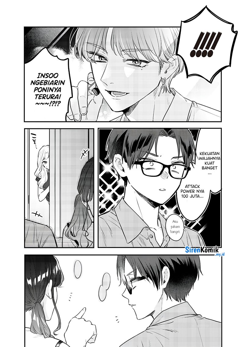Ane no Tomodachi Chap 14.1 - Next Chap 15.1