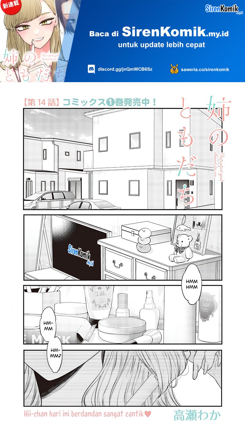 Ane no Tomodachi Chap 14.1 - Next Chap 15.1