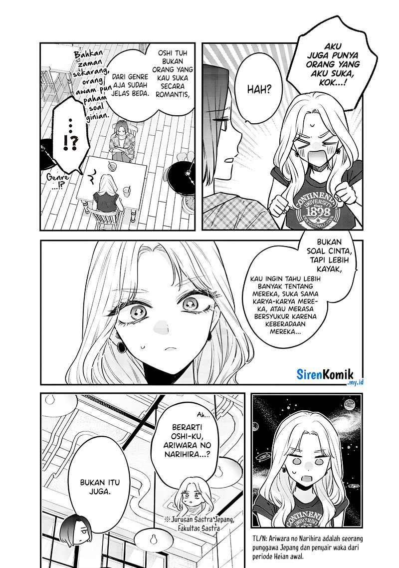 Ane no Tomodachi Chap 14.1 - Next Chap 15.1