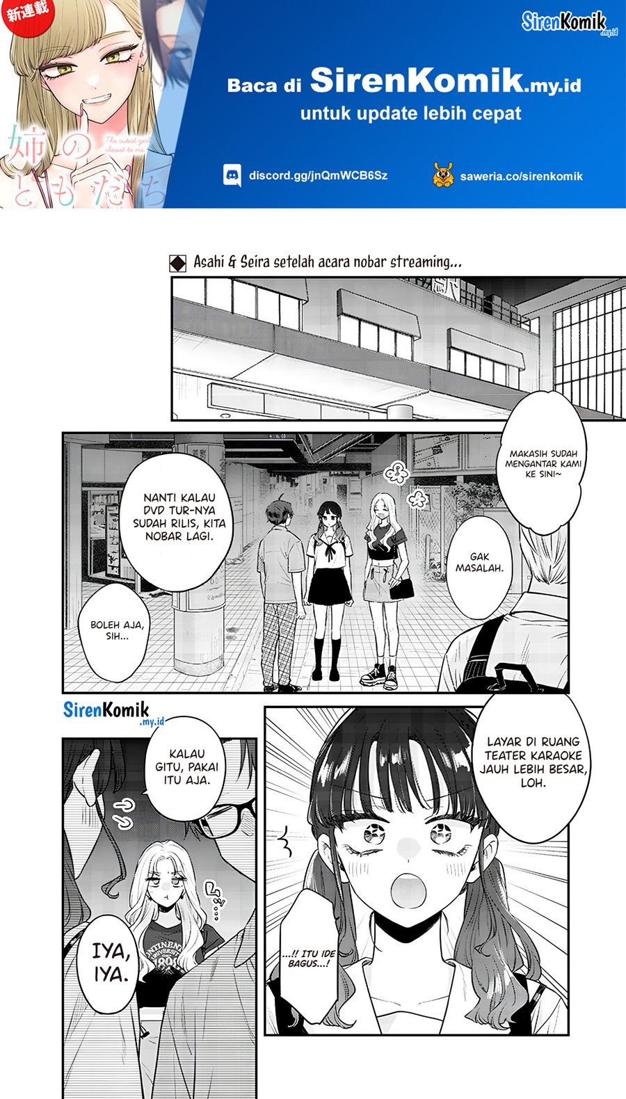 Ane no Tomodachi Chap 14.2 - Next Chap 15.2