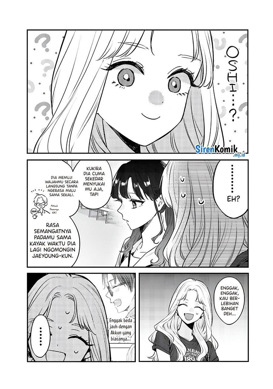 Ane no Tomodachi Chap 14.2 - Next Chap 15.2