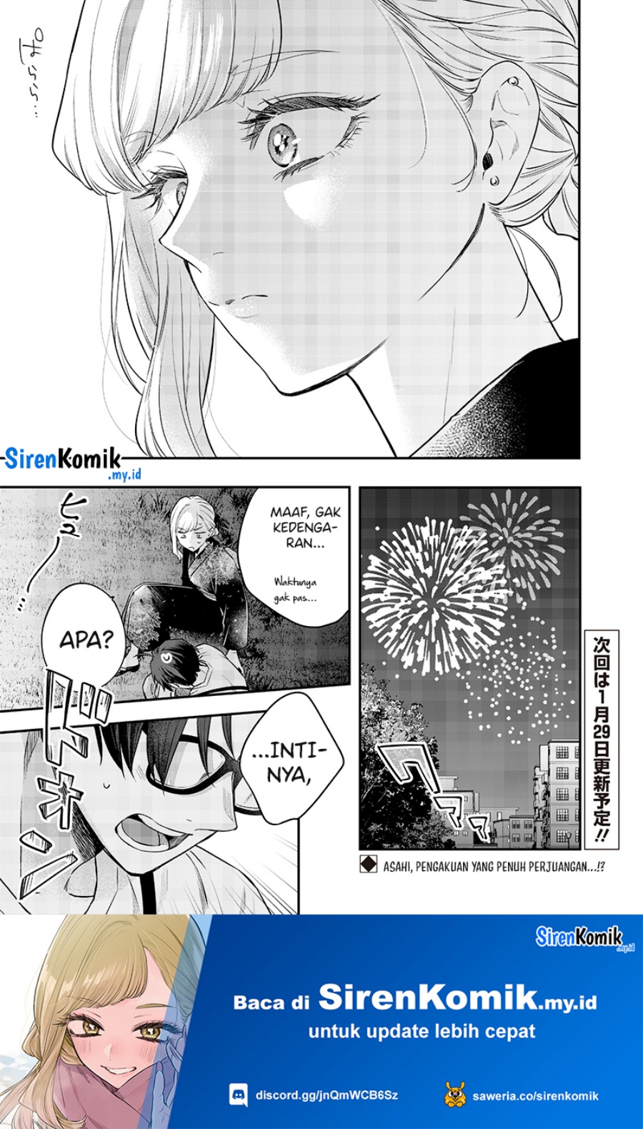 Ane no Tomodachi Chap 15 - Next Chap 16