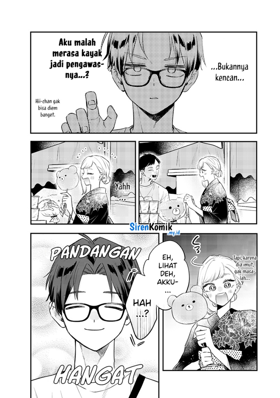 Ane no Tomodachi Chap 15 - Next Chap 16