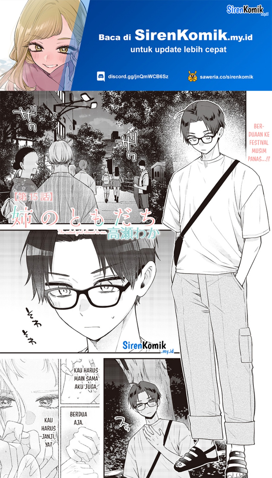Ane no Tomodachi Chap 15 - Next Chap 16