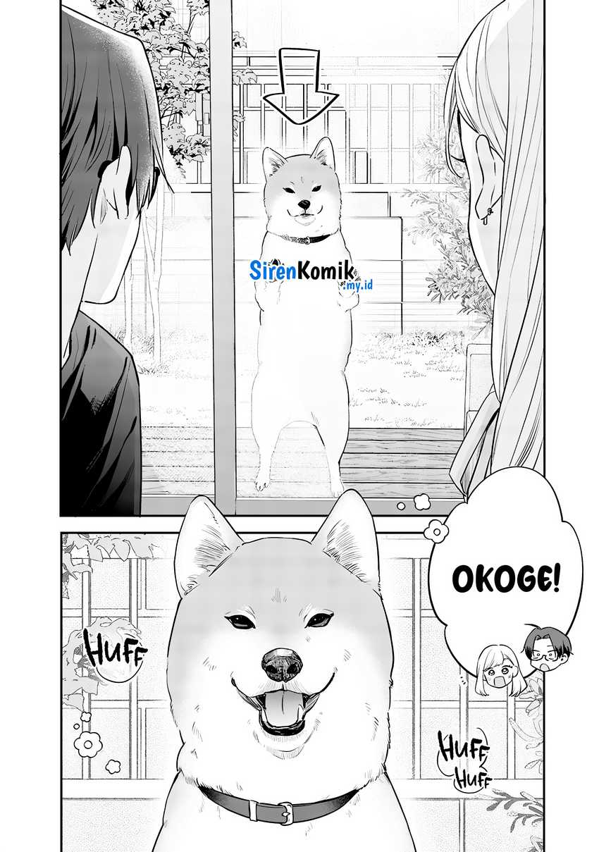 Ane no Tomodachi Chap 16 - Next Chap 17