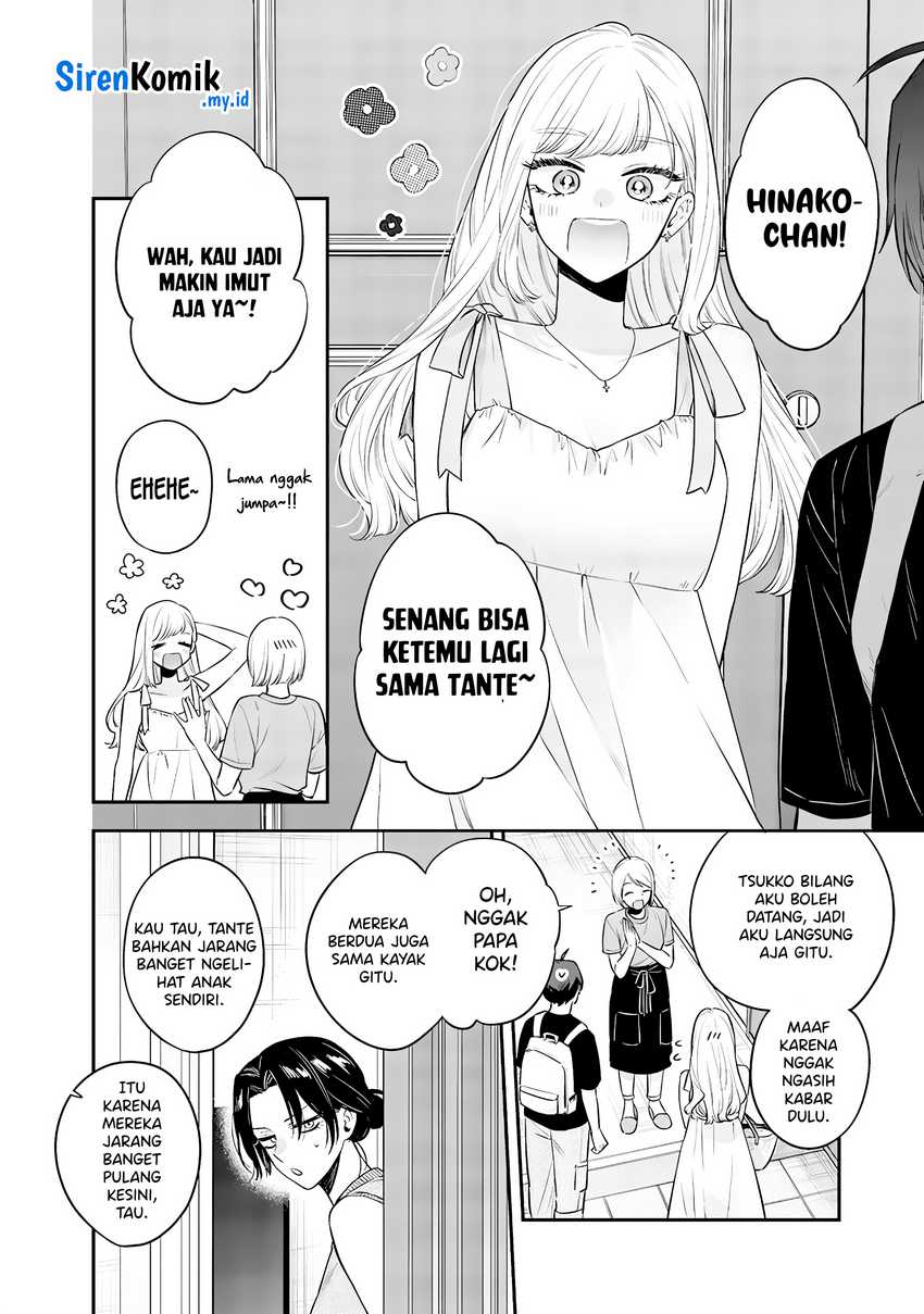 Ane no Tomodachi Chap 16 - Next Chap 17