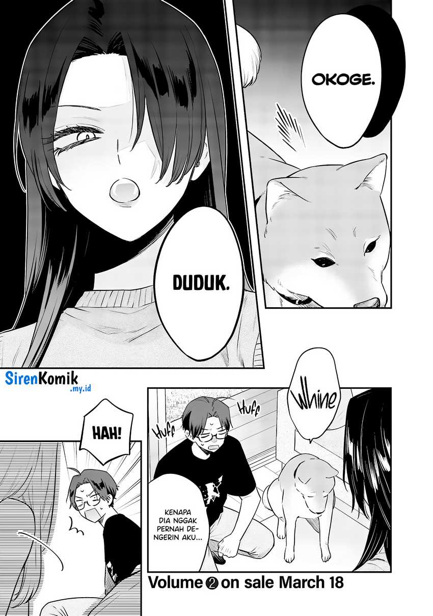 Ane no Tomodachi Chap 16 - Next Chap 17