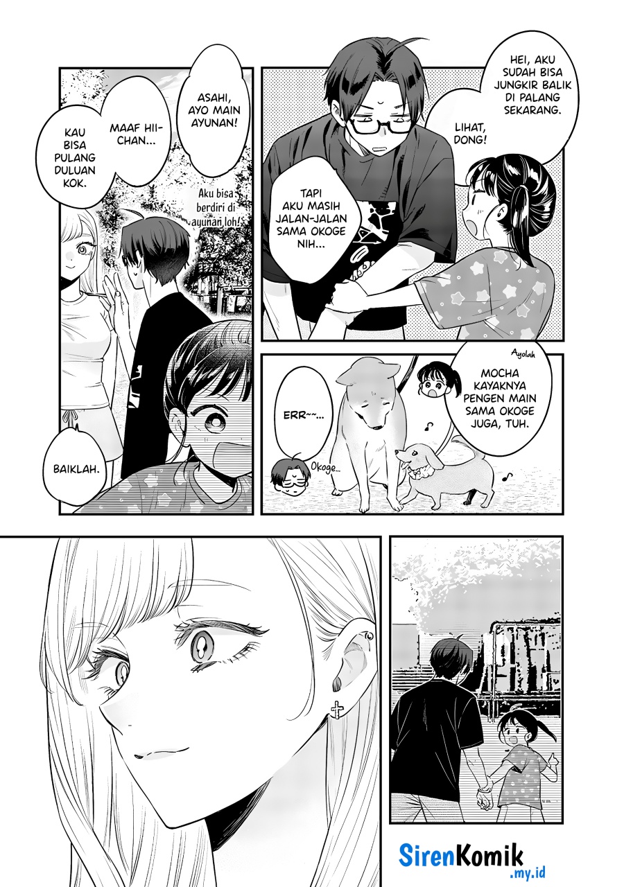 Ane no Tomodachi Chap 17 - Next Chap 18