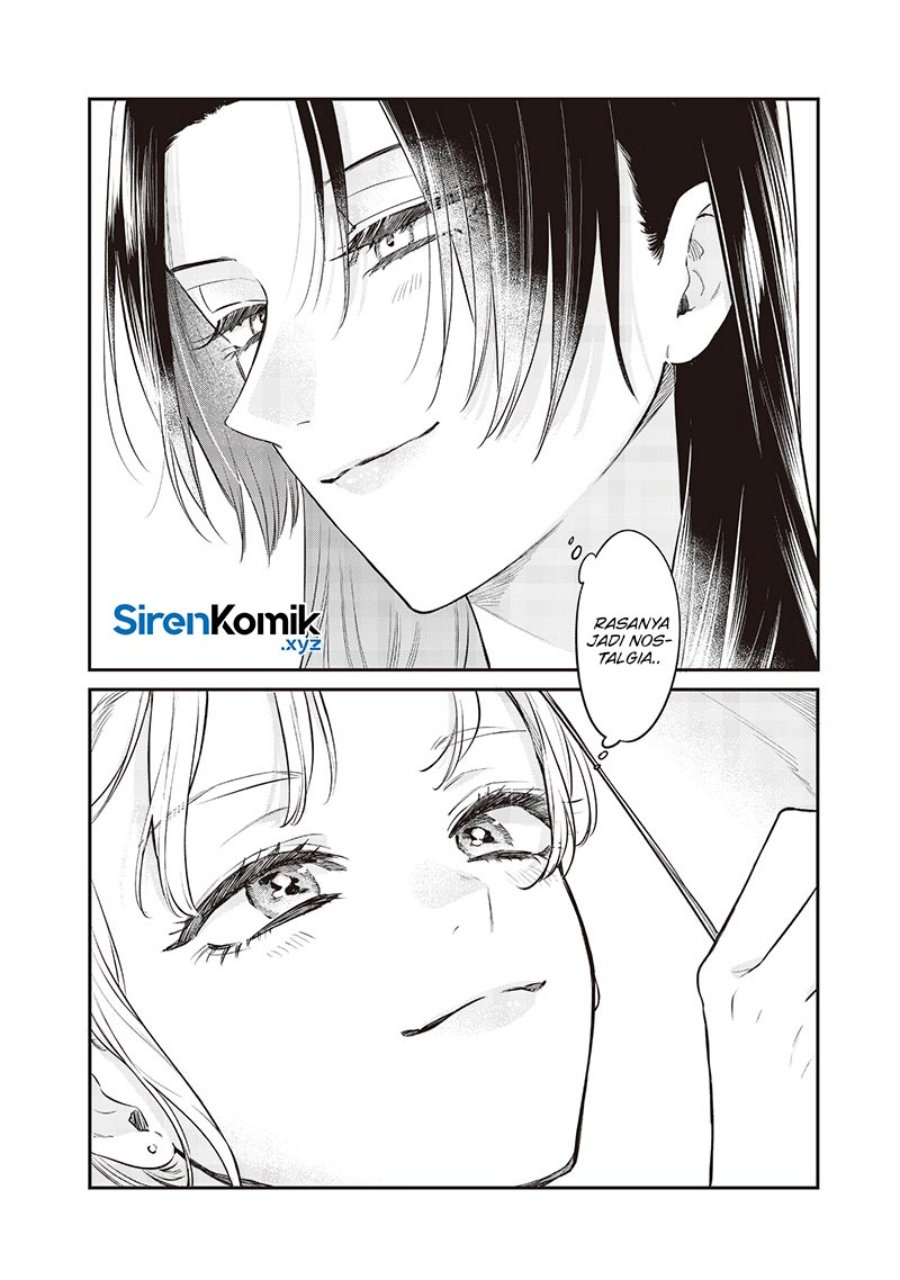 Ane no Tomodachi Chap 19 - Next Chap 20