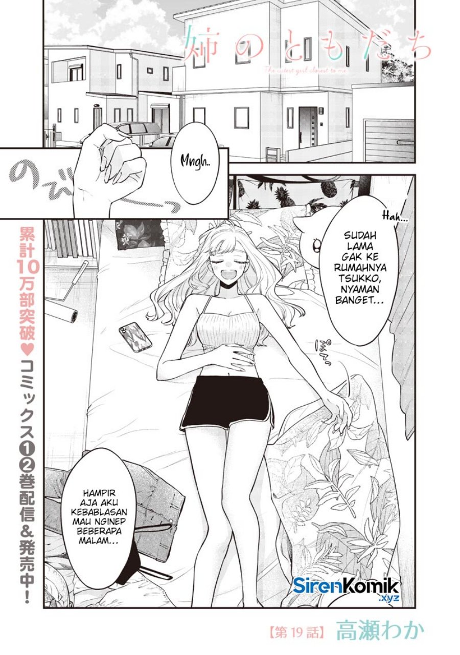 Ane no Tomodachi Chap 19 - Next Chap 20