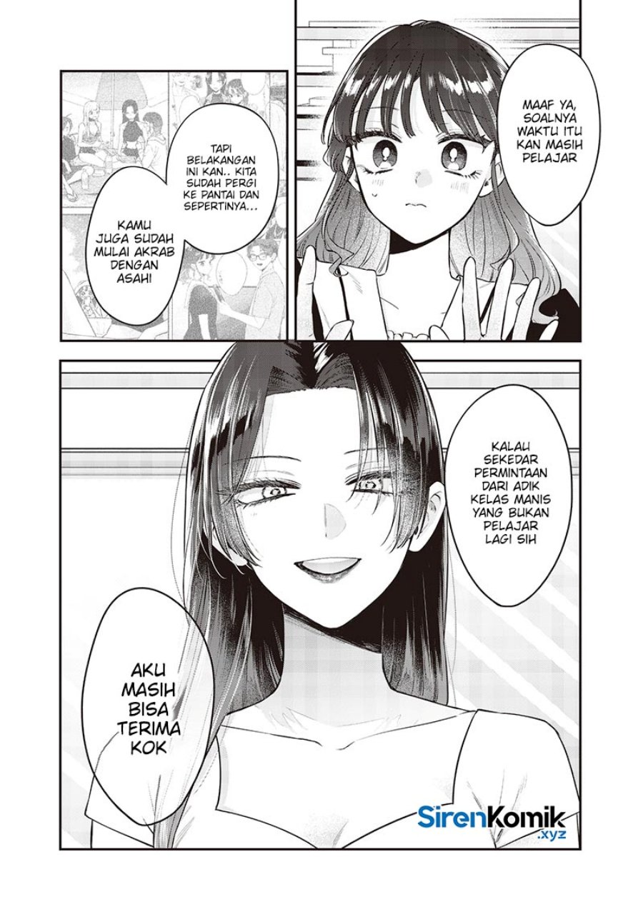 Ane no Tomodachi Chap 19 - Next Chap 20