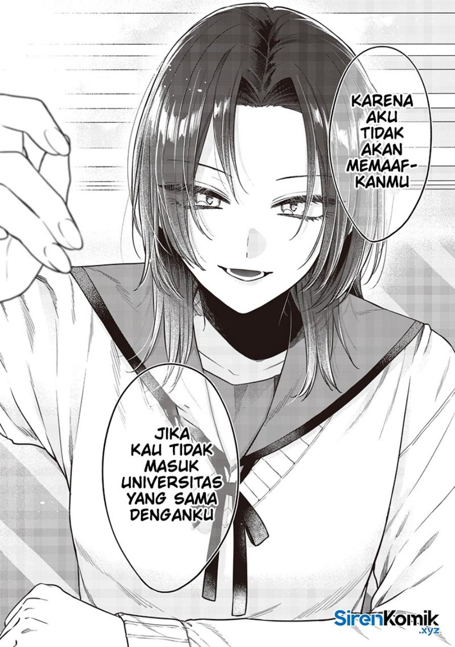 Ane no Tomodachi Chap 19 - Next Chap 20