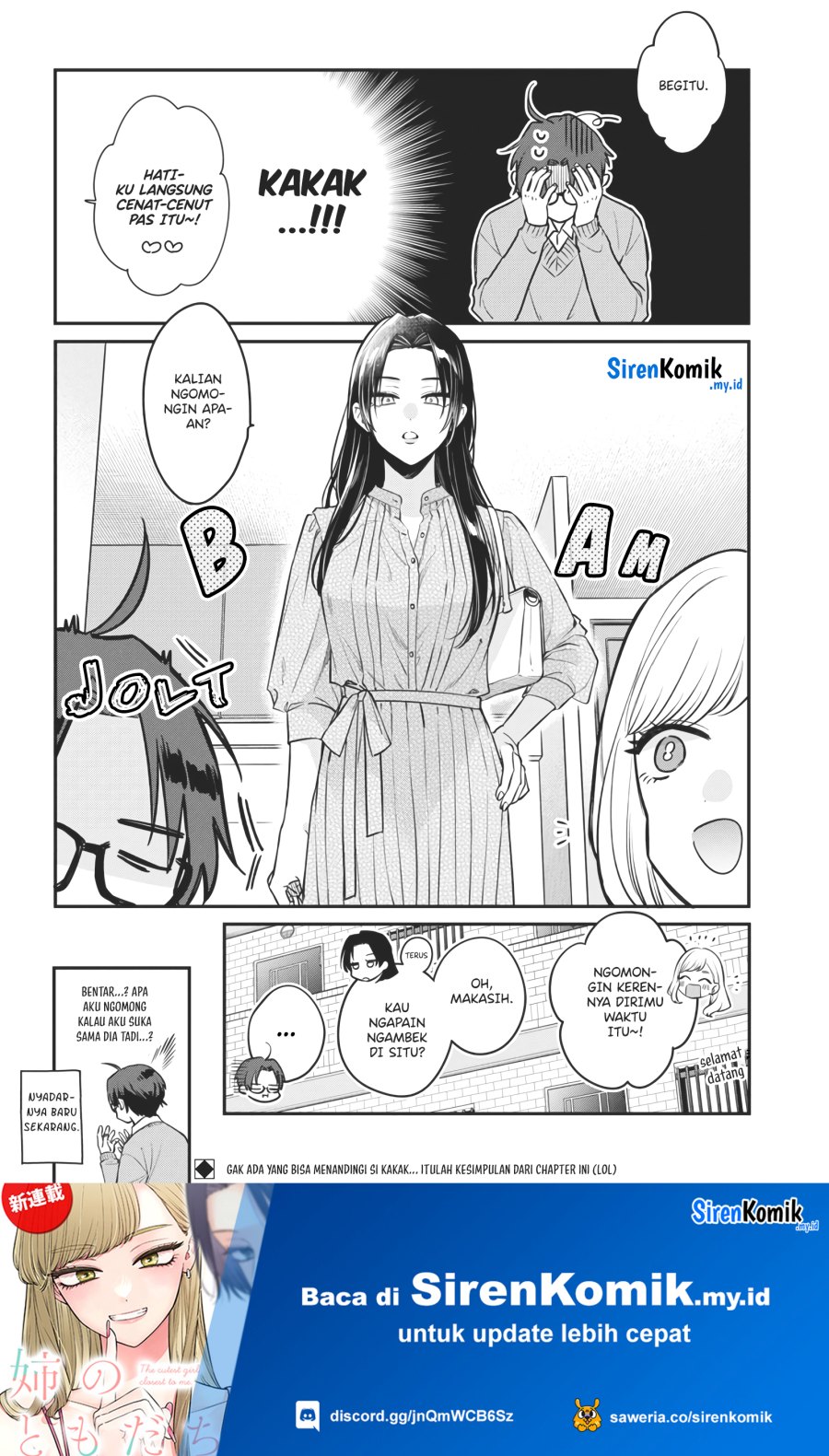 Ane no Tomodachi Chap 2 - Next Chap 3