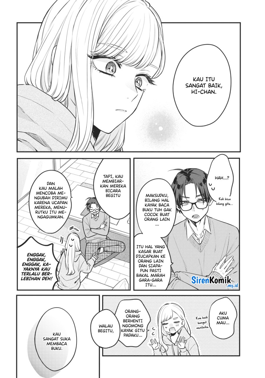 Ane no Tomodachi Chap 2 - Next Chap 3